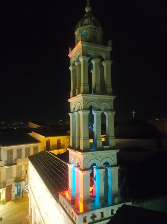 Apartamento Belfry House Nauplia Exterior foto