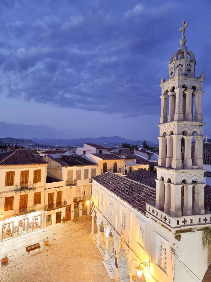 Apartamento Belfry House Nauplia Exterior foto